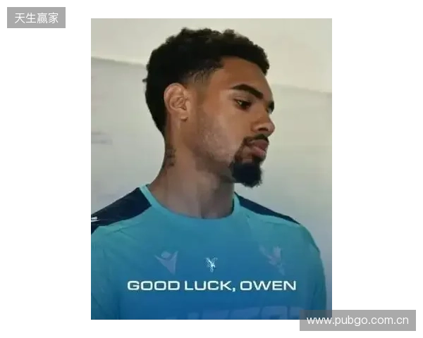 官方：水晶宫门将欧文-古德曼租借加盟英甲巴恩斯利