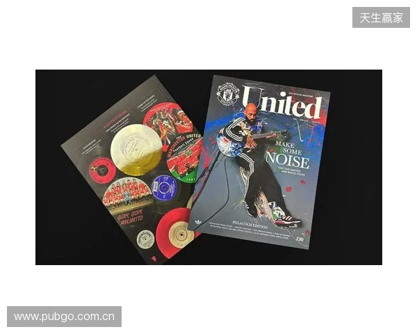 芒特:达洛特是更衣室的DJ;我去训练的路上喜欢听播客节目